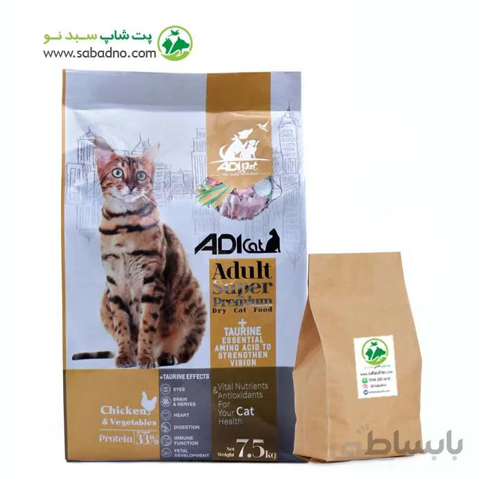غذای خشک گربه بالغ سوپر پریمیوم مرغ و سبزیجات برند ادی کت وزن 1 کیلوگرم فله