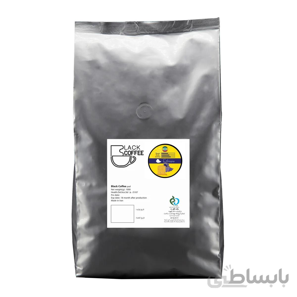 دانه قهوه اتیوپی - ۱کیلوگرم Ethiopia Coffee Beans