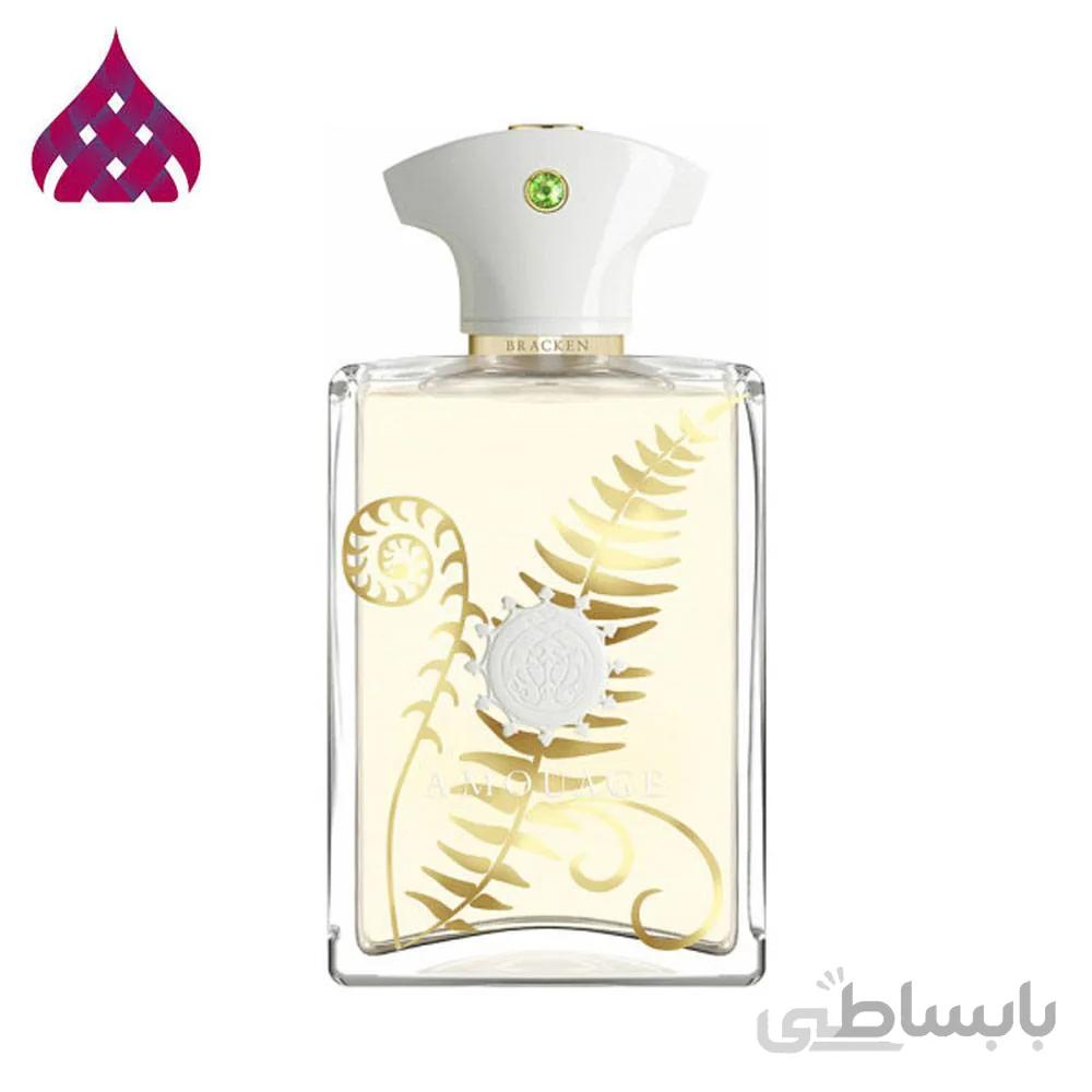 عطر ادکلن آمواج براکن مردانه | Amouage Bracken Man