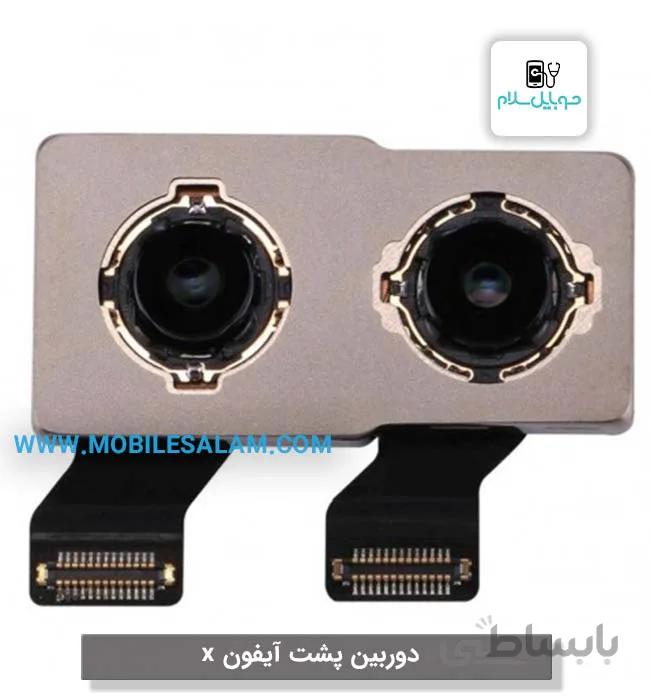 دوربین عقب گوشی آیفون Apple iPhone X ا Back Rear Camera Apple iPhone X