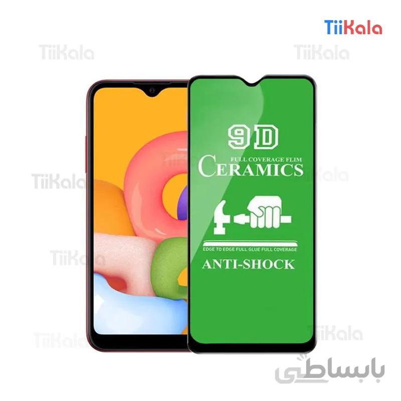 محافظ صفحه سرامیکی سامسونگ A01 / A40