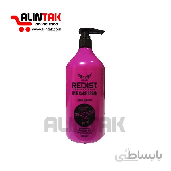 نرمکننده موی سر ردیست redist حاوی روغن آووکادو مدل No 07 حجم 1000 میلی لیتر