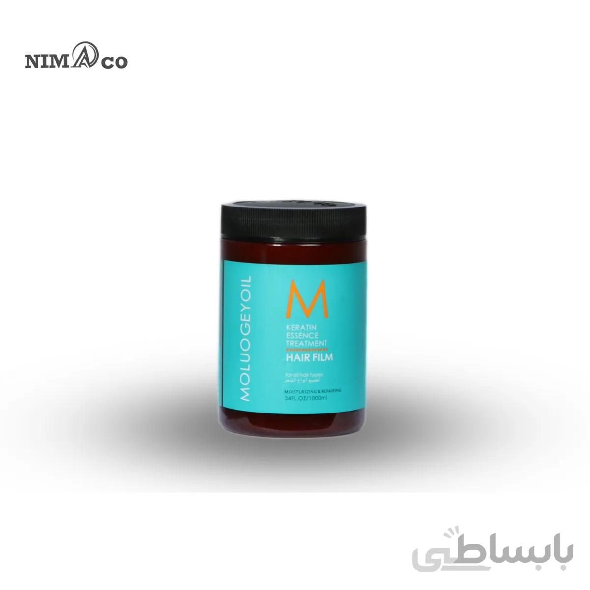 ماسک مو مولوگی(MOLUOGEYOIL)