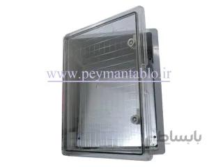 تابلو پلاستیکی (ABS) درب شفاف (22*50*40) با World-Plast IP65 ا تابلو پلاستیکی (ABS) رنگ درب شفاف و بدنه مات (22*50*40) با IP65 ,ورلد پلاست عرض 40، ارتفاع 50، عمق 22 دارای گواهینامه استاندارد