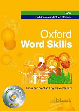 کتاب زبان "Oxford Word Skills Basic" نشر آکسفورد ا Oxford Word Skills Basic