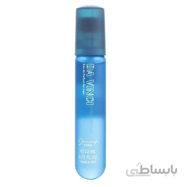 عطر جیبی مردانه ژک ساف مدل Davinci حجم 22 میل ا Jacsaf Da Vinci Pocket Perfume For men 22 ml