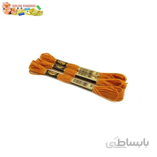 نخ کوبلن رنگی کد 976P