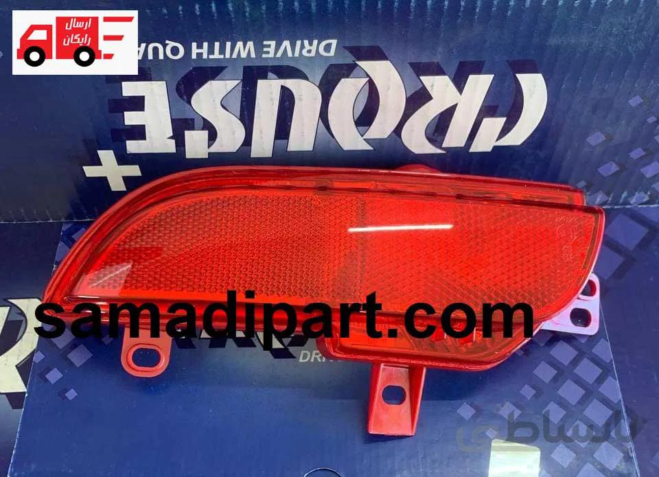 مه شکن عقب 207 راست کروز ا Rear fog light 207 straight