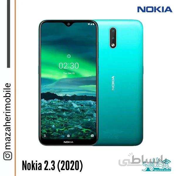 گوشی موبایل نوکیا مدل NOKIA 2.3 (2020) رم 2 حافظه داخلی 32 گیگابایت