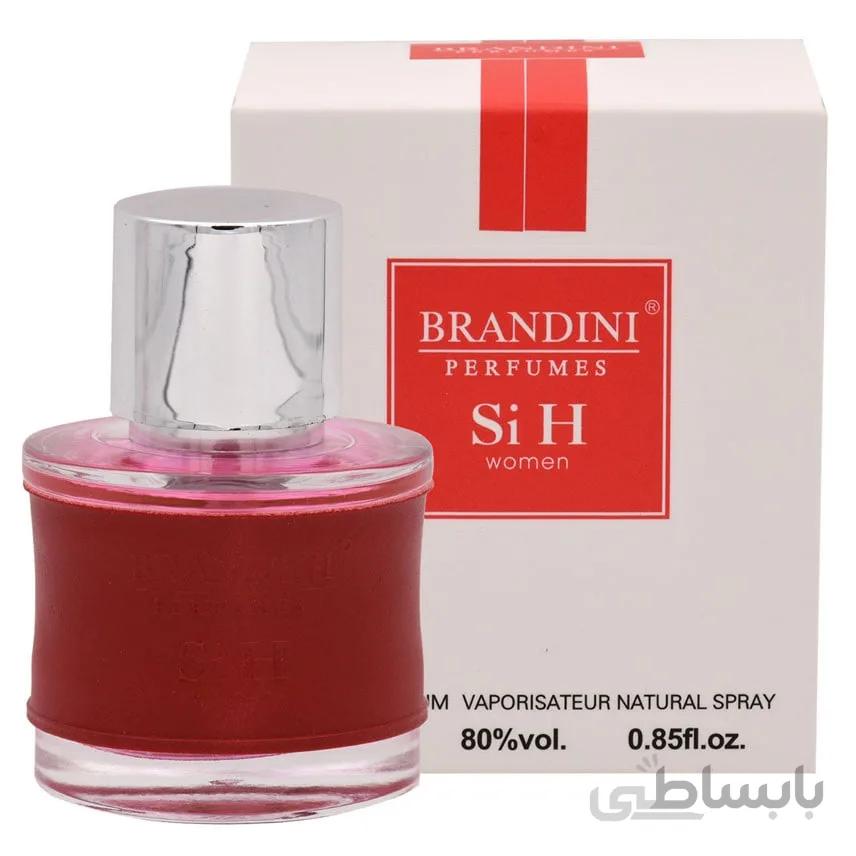 عطر جیبی زنانه برندینی مدل Si H حجم 25 میل