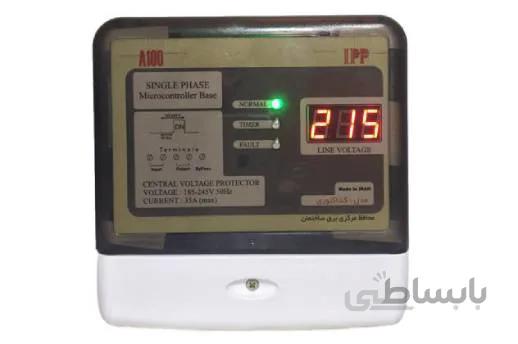 محافظ برق - محافظ مرکزی برق ساختمان IPP
