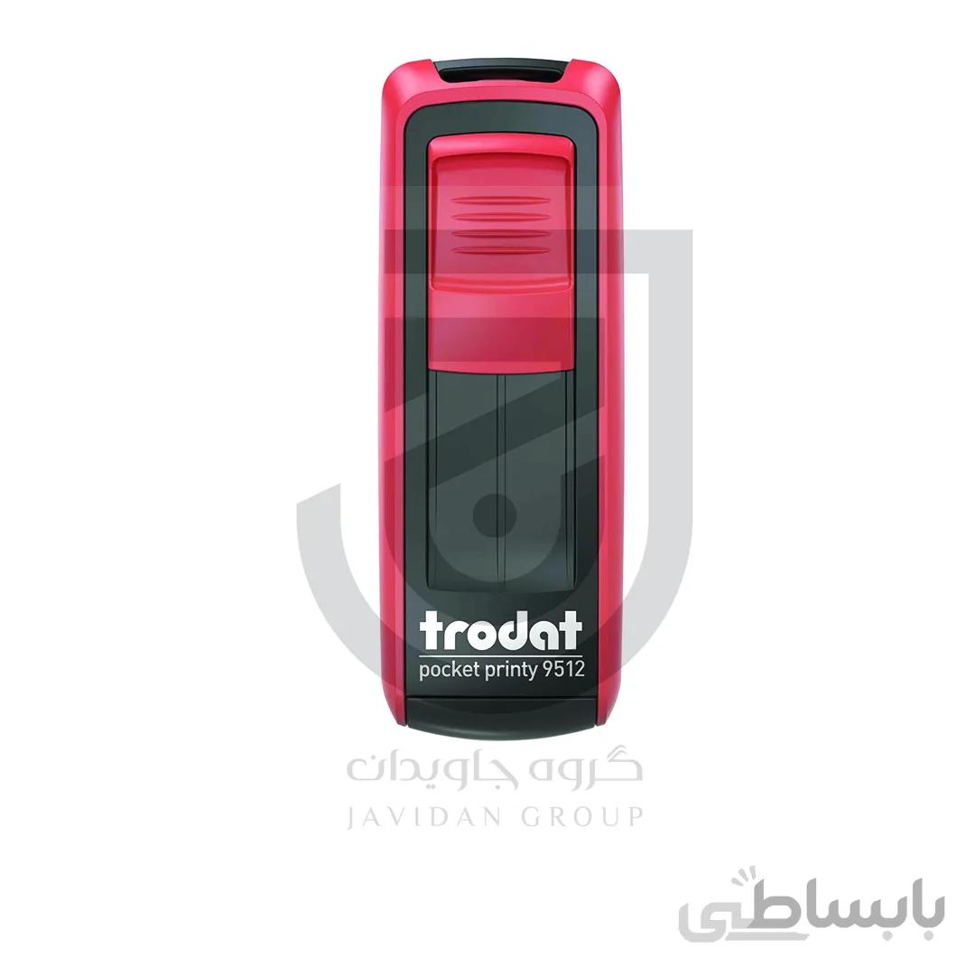مهر جیبی ژلاتینی مستطیل Trodat 9512