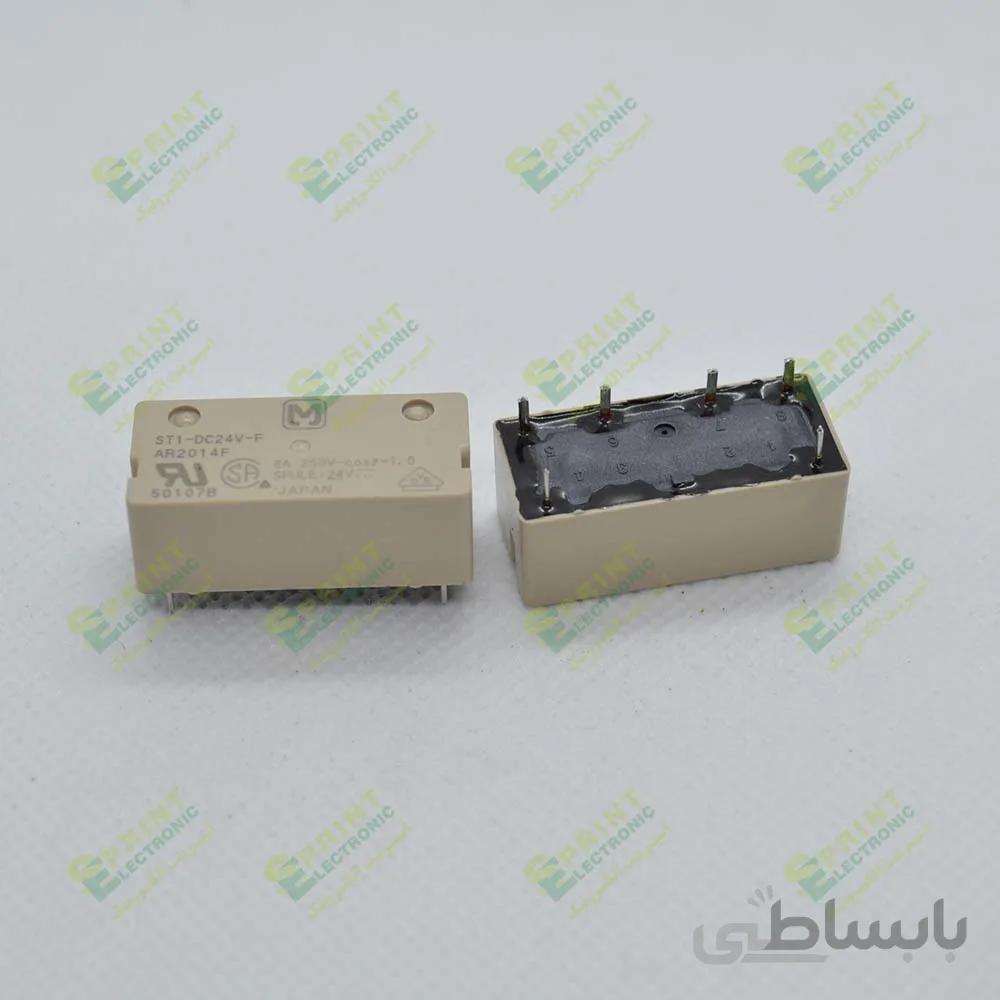 رله 24 ولت 6 پایه 8 آمپر Matsushita ST1-DC24-F