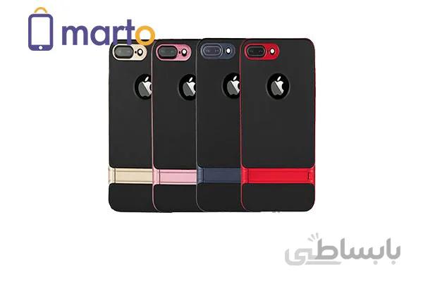 کاور محافظ پایه دار X-Fitted مدل Armor Stand مناسب براي گوشي اپل iPhone 7 Plus / 8 Plus ا X-fitted Armor Stand Case For Iphone 7 Plus / 8 Plus
