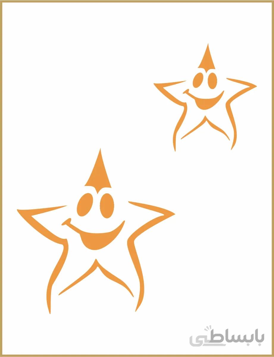 شابلون GSB کد ST60-17