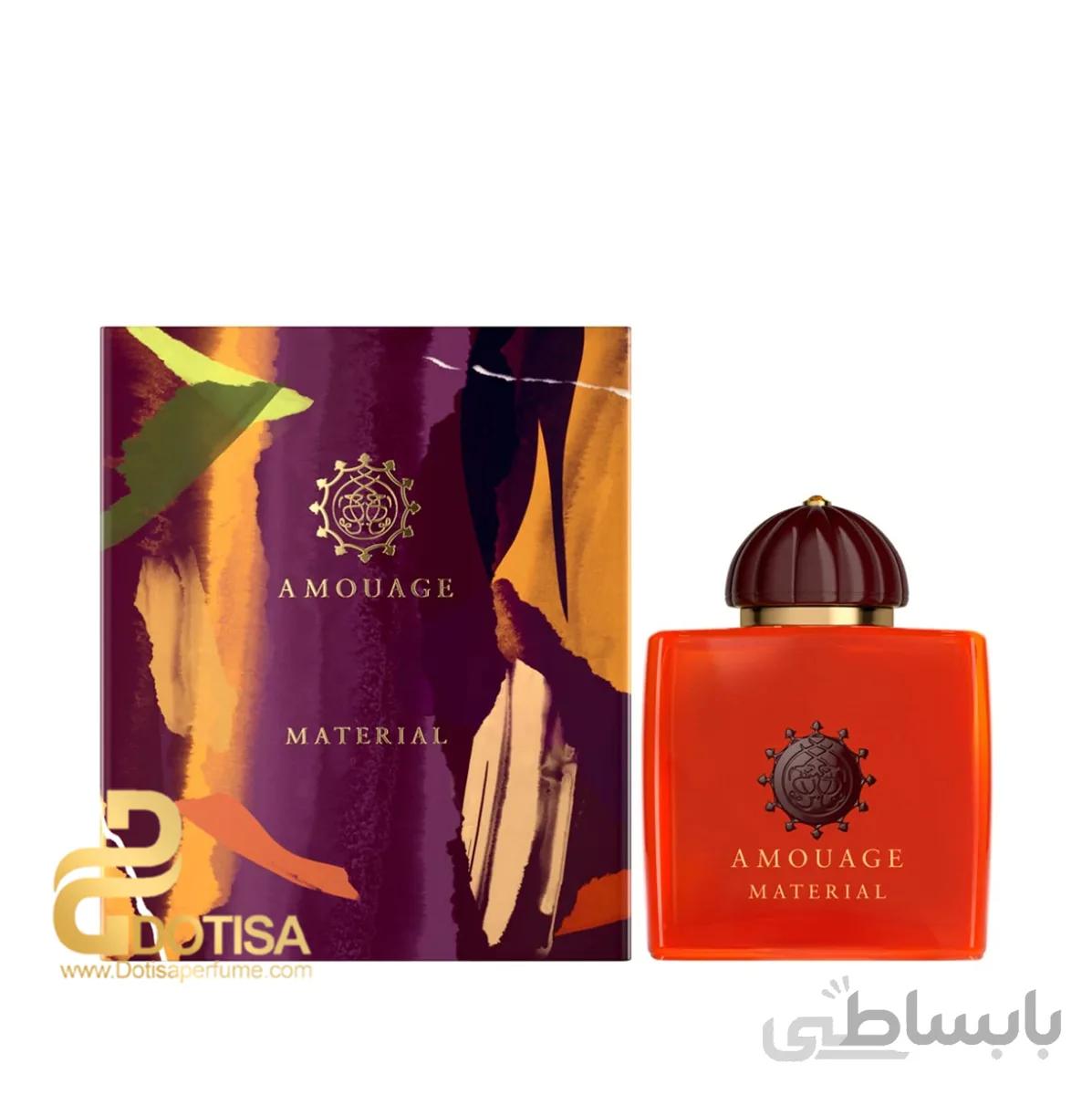 عطر ادکلن آمواج (آمواژ) متریال | Material Amouage for women and men