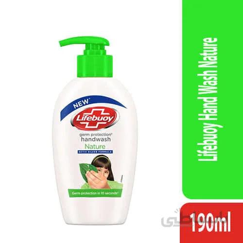 مایع دست لایفبوی ۱۹۰ میل رایحه طبیعت – Lifebuoy handwash Nature