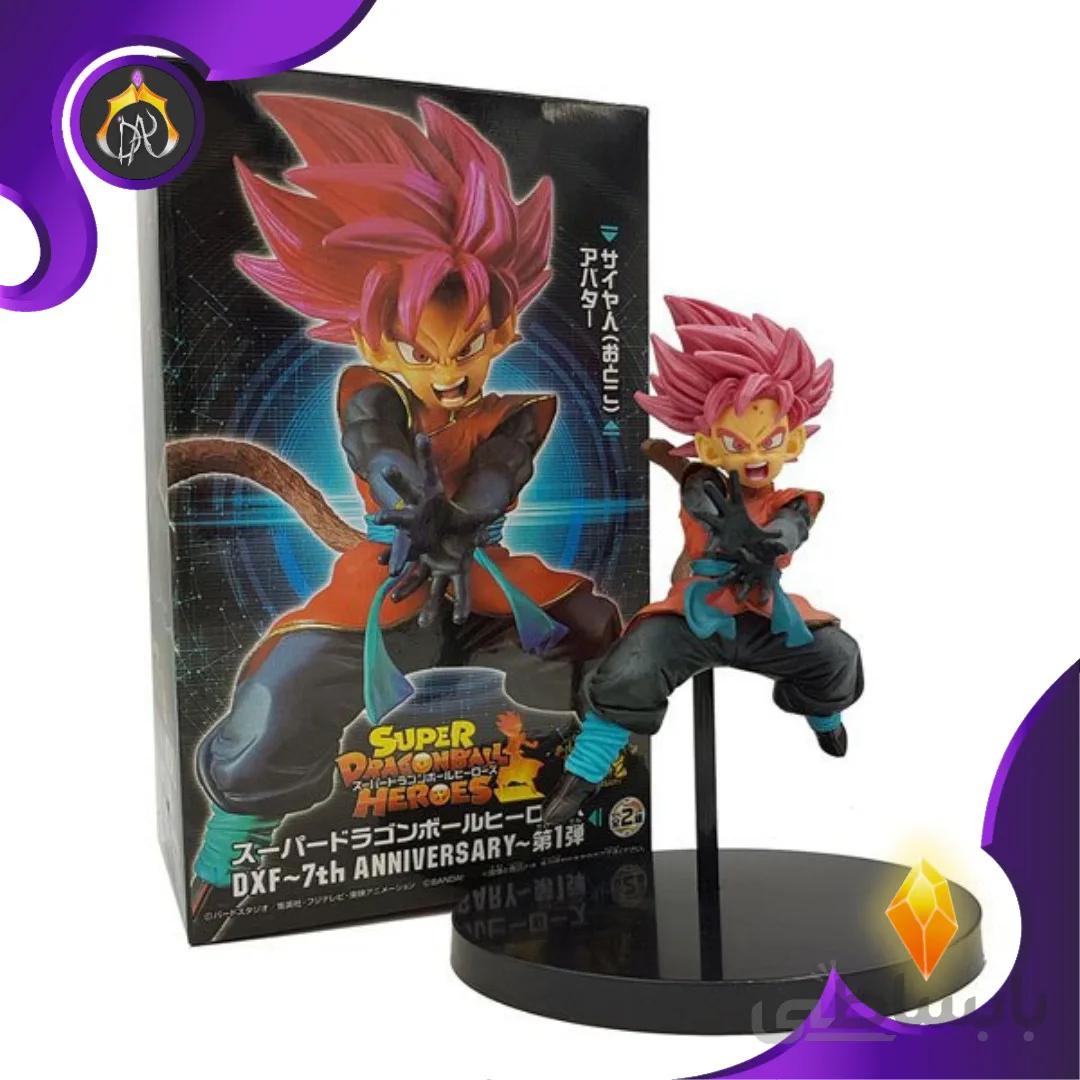 مجسمه Goku