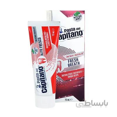 خمیر دندان خوشبو کننده دهان پاستا دل کاپیتانو 75 میلی لیتر ا Pasta del Capitano Toothpaste