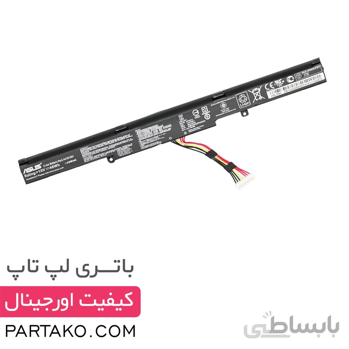 باتری لپ تاپ ایسوس Asus VivoBook Pro N552V - N552VW ا Battery Asus Notebook A41N1501 | 3200mAh | 15v