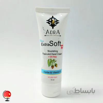 کرم مرطوب کننده دست و صورت آدرا (ADRA) حاوی روغن جوجوبا حجم 75 میلی لیتر