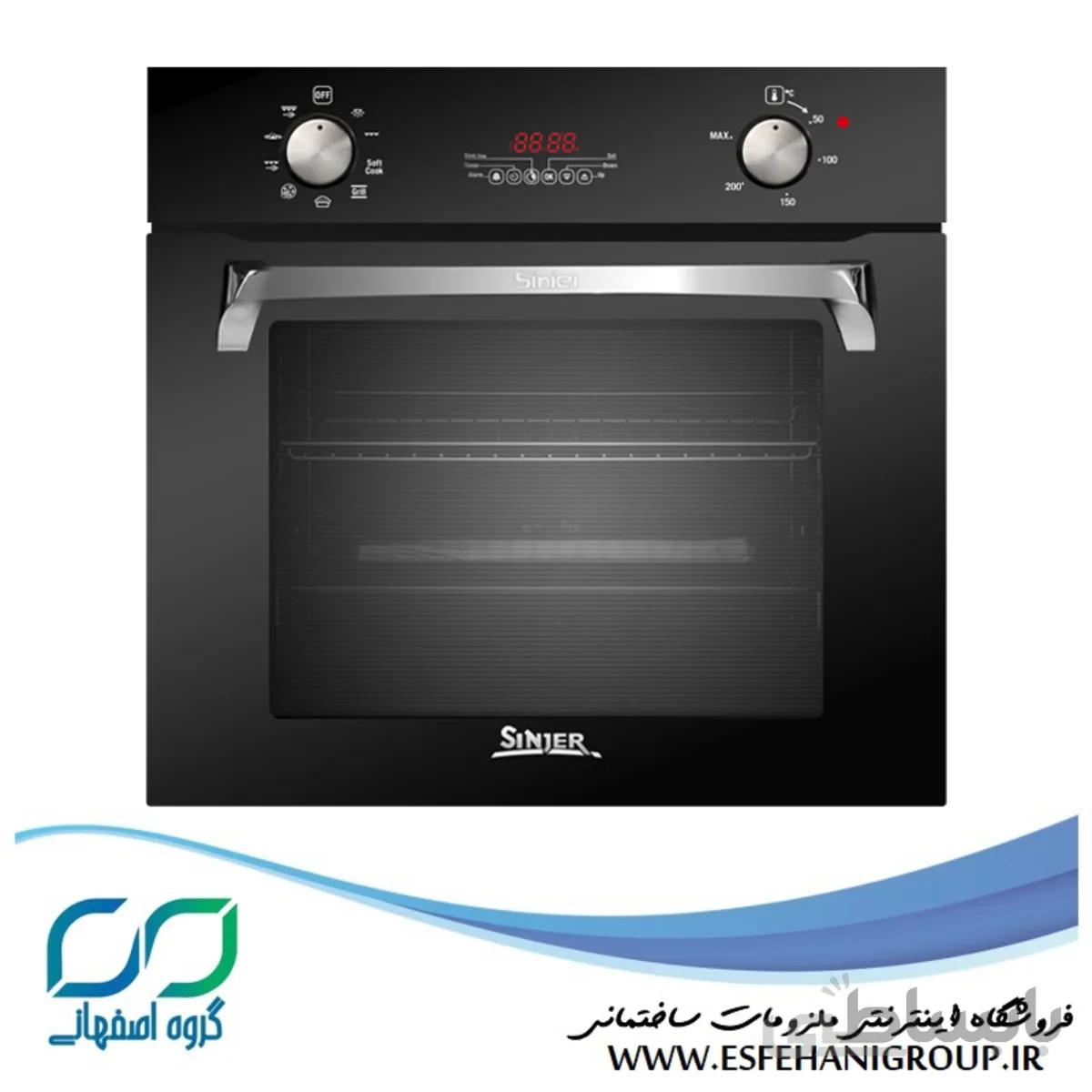 فر تو کار سینجر مدل SLA8