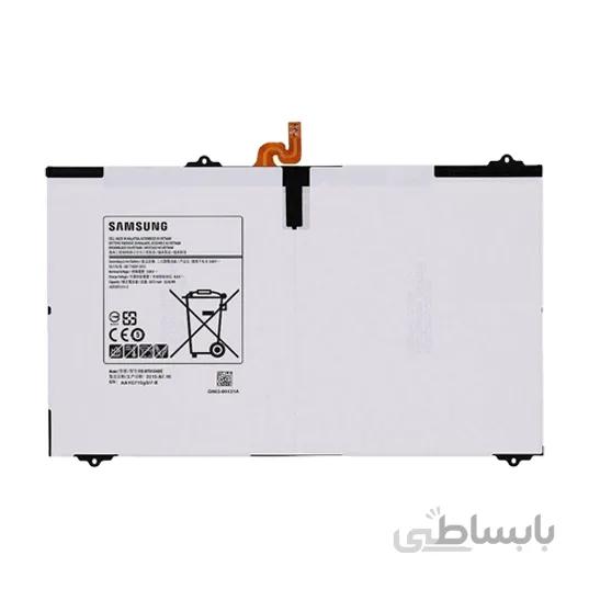 باتری سامسونگ Samsung Galaxy Tab S2 9.7 مدل EB-BT810ABE ا battery Samsung Galaxy Tab S2 9.7 model EB-BT810ABE