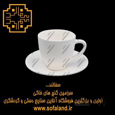 فنجان و نعلبکی چایخوری سرامیکی