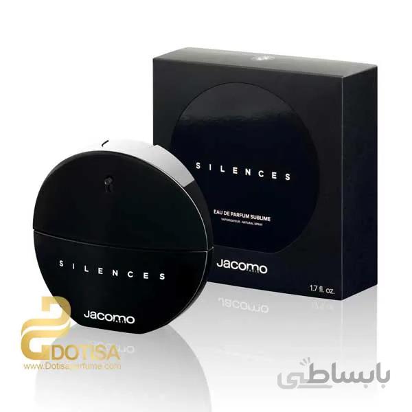 عطر ادکلن جاکومو سایلنسز سابلیم – JACOMO SILENCES SUBLIME
