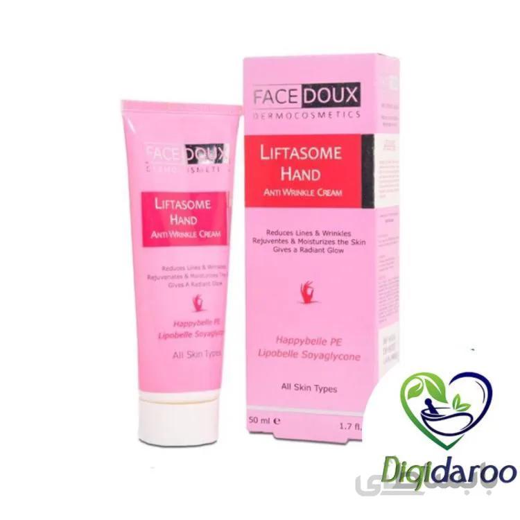 کرم ضد چروک دست لیفتازوم فیس دوکس با حجم 50 میلی لیتر ا Facedoux Liftasome Hand Anti Wrinkle Cream