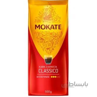 قهوه دون برند موکاته کلاسیکو Mokate Classico