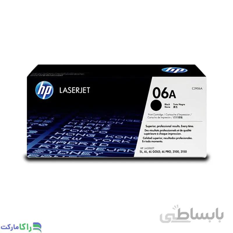 کارتریج تونر مشکی اچ پی HP 06A