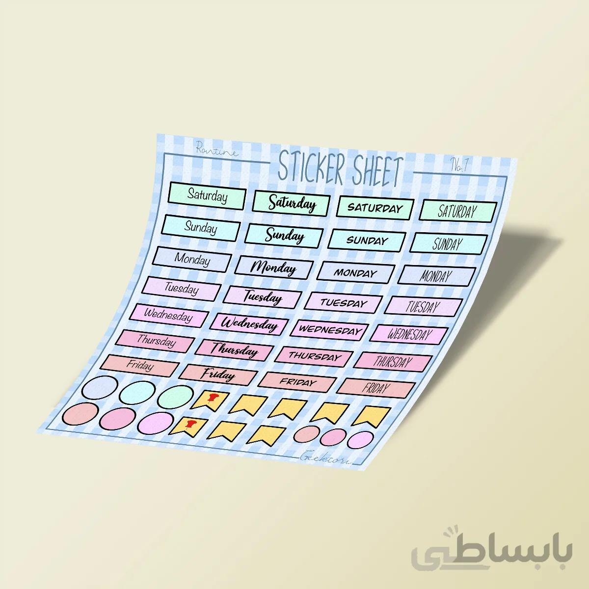 استیکر بولت ژورنال Routine NO.1