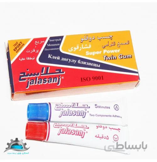 چسب دو قلوی معمولی جلاسنج