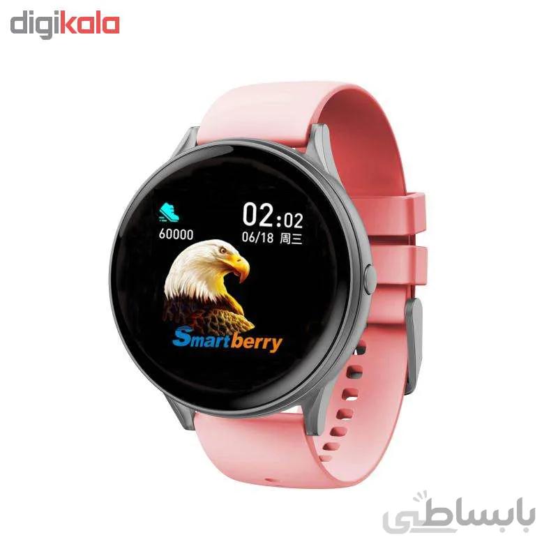اسمارت واچ مدل Smart berry S20 رنگ صورتی