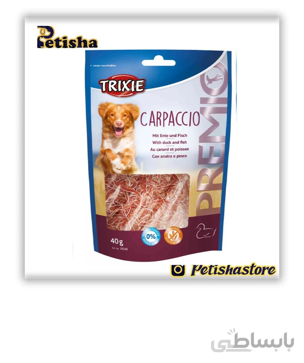 تشویقی سگ تریکسی مدل Carpaccio وزن 40 گرم