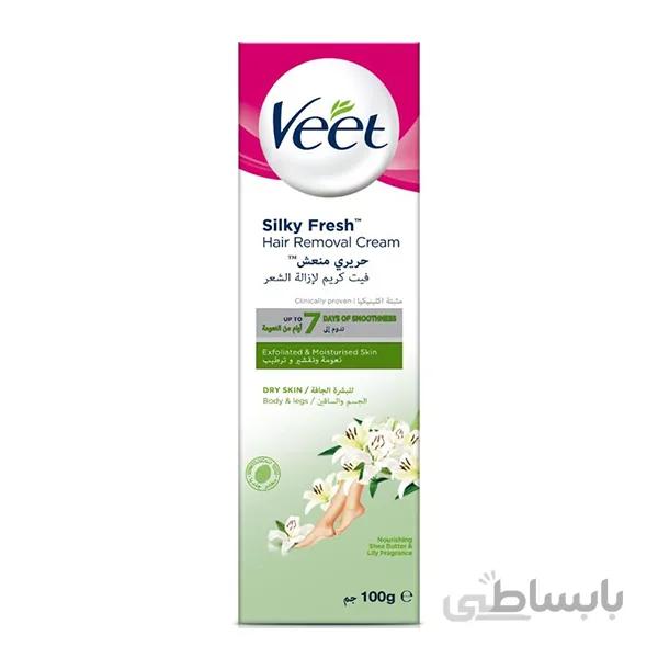 کرم موبر ویت Dry skin وزن 100 گرم