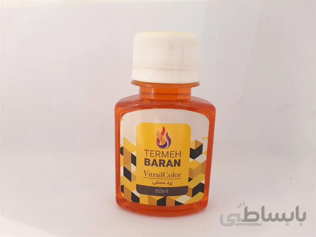رنگ زرد عسلی ترمه باران