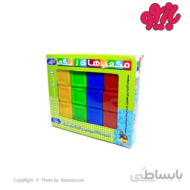بازی آموزشی مکعب رنگی 5 سانتی متری گلدونه