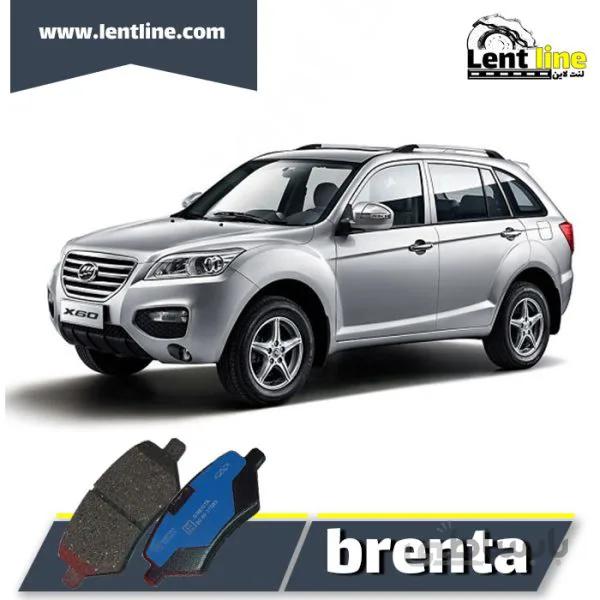لنت ترمز جلو لیفان x60 برند Brenta