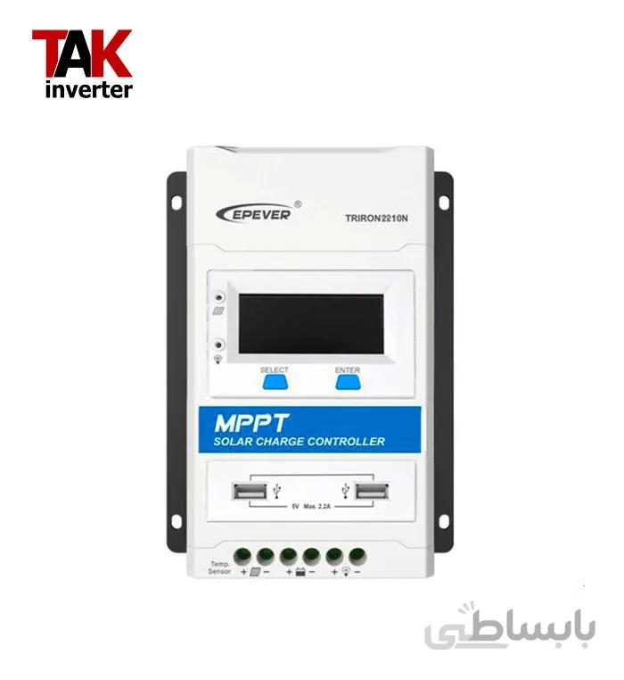 شارژ کنترلر خورشیدی 12/24V 20A 100Vpv مدل EPever MPPT Triron 2210N DS1/USB1 ا charge controller 20A/h 12/24V Auto EPever Mppt Triron 2210N DS1-USB1 series