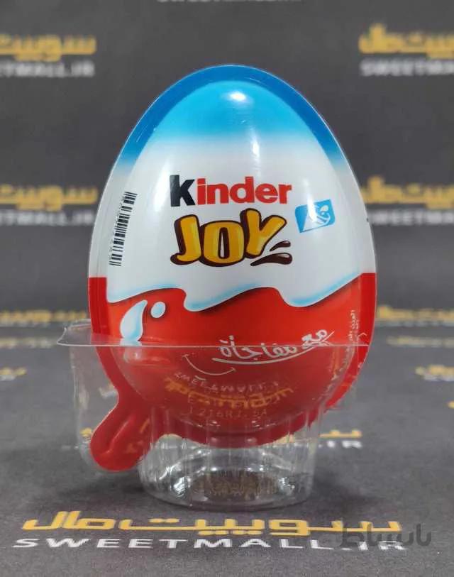 تخم مرغ شانسی کیندر جوی 20 گرم Kinder Joy پسرانه
