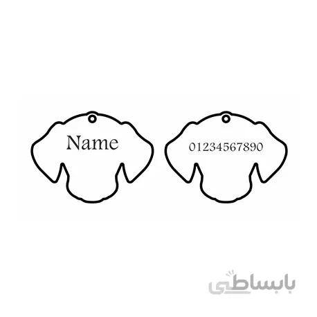 تگ شناسایی حیوانات - مدل سر سگ کد 1033690