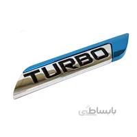 لوگوی فلزی TURBO کد 1