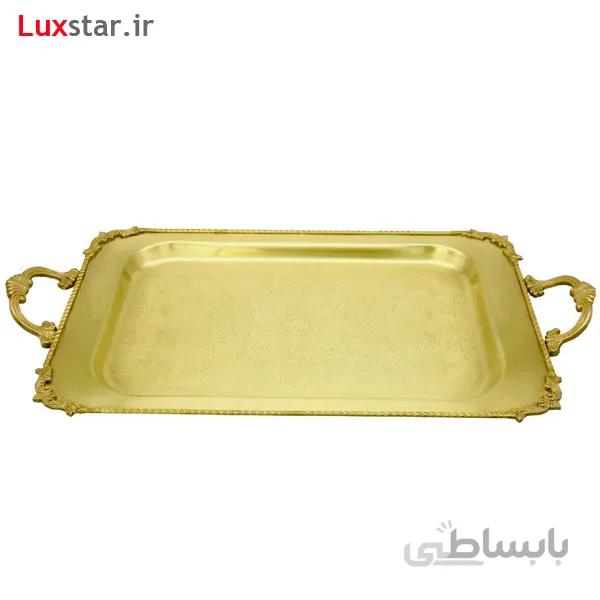 سینی مستطیل برنجی متوسط ایران کادو مدل 152bm ا Irankado BM152 Rectangular Brass Tray