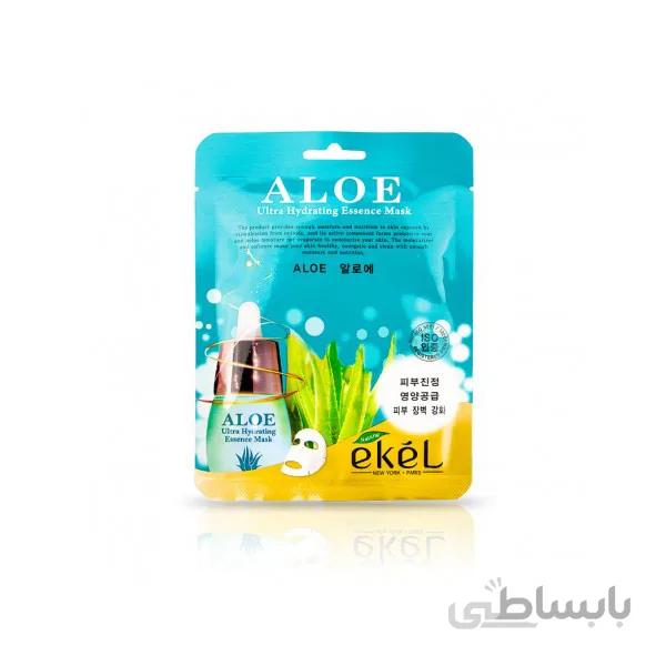 ماسک ورقه ای آلوئه ورا EKEL ا Aloe vera leaf mask