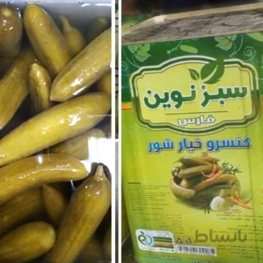 خیار شور متوسط سبز نوین حلب خالص 8 کیلویی
