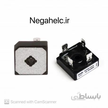 پل دیود فلزی 36MB160A 36A