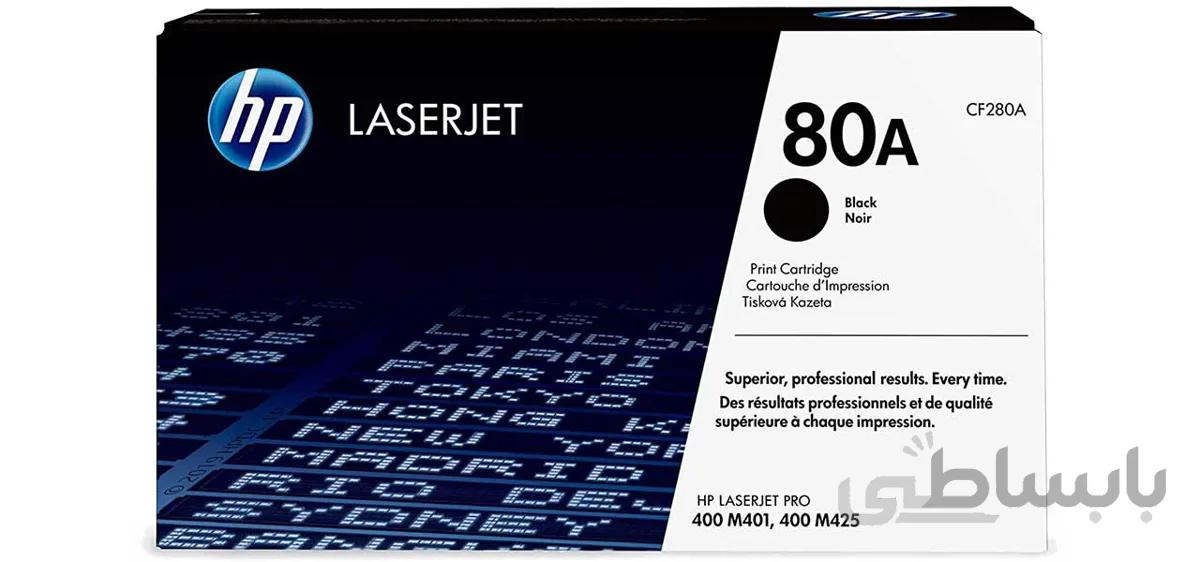 HP 80A LaserJet Toner Cartridge ا تونر اچ پی مدل ۸۰ ای مشکی