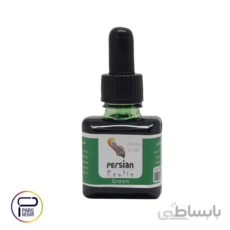 اکولین سبز پرشین ۳۰ میلی لیتر